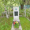 Фисенко Петр Дмитриевич
