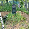 Кривощапов Николай Иванович
