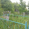 Меметова Фаина Владимировна