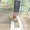 Прокопенко Владимир Владимирович