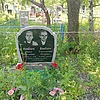 Бабич Константин Петрович