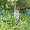 Гревнев Сергей Александрович