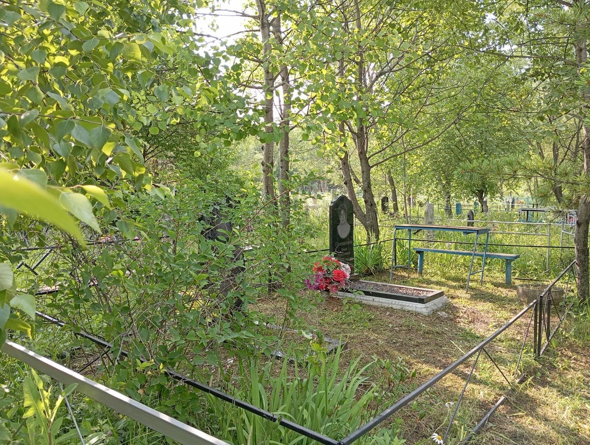 ec203614-7331-411c-8721-d656010ec19f Бочкова Лариса Матвеевна