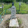 Курилин Владимир Демьянович