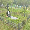 Кропотина Мария Сергеевна
