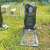 Котова Наталья Алексеевна