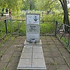 Пенцак Виктор Степанович