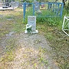 Тюрюханов Александр Викторович
