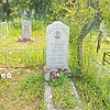 Мерзляков Андрей Григорьевич