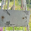 Ножова А Н