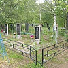 Белоброва Зинаида Федоровна