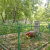 Шмагина Мария Дмитриевна