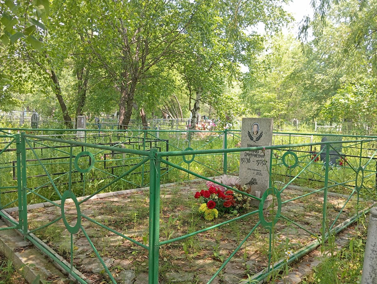 f9a07363-b323-43db-8b48-8a8c97c6633d Шмагина Мария Дмитриевна