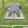 Скепнистая Людмила Степановна