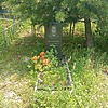 Подгорная Августина Николаевна