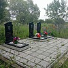 Недбайло Александр Васильевич