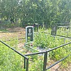 Леунов Михаил Герасимович