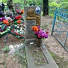 Ржевский Петр Петрович