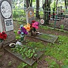 Дрондин Анатолий Михайлович