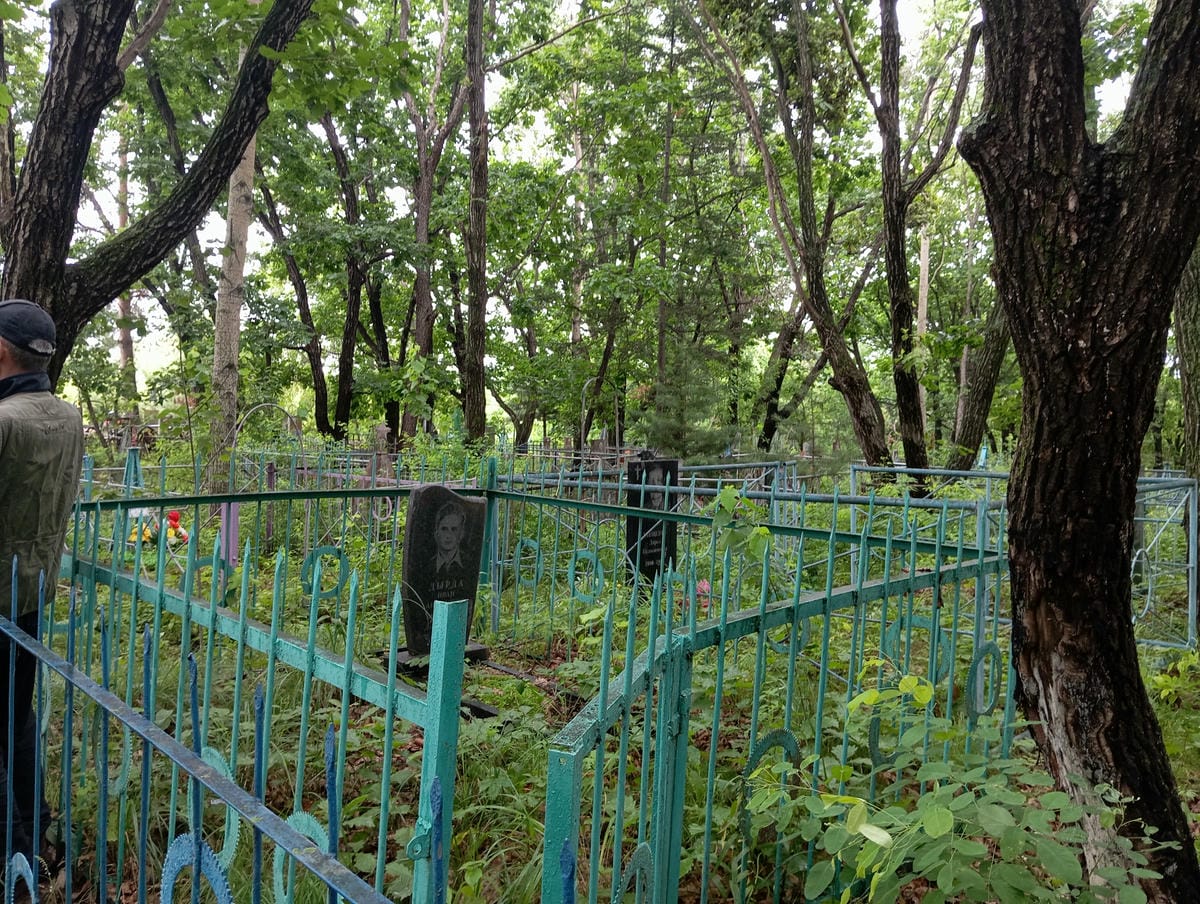 04e867dd-3e94-43e0-933f-07ca1c1d1a4b Дарда Иван Антонович