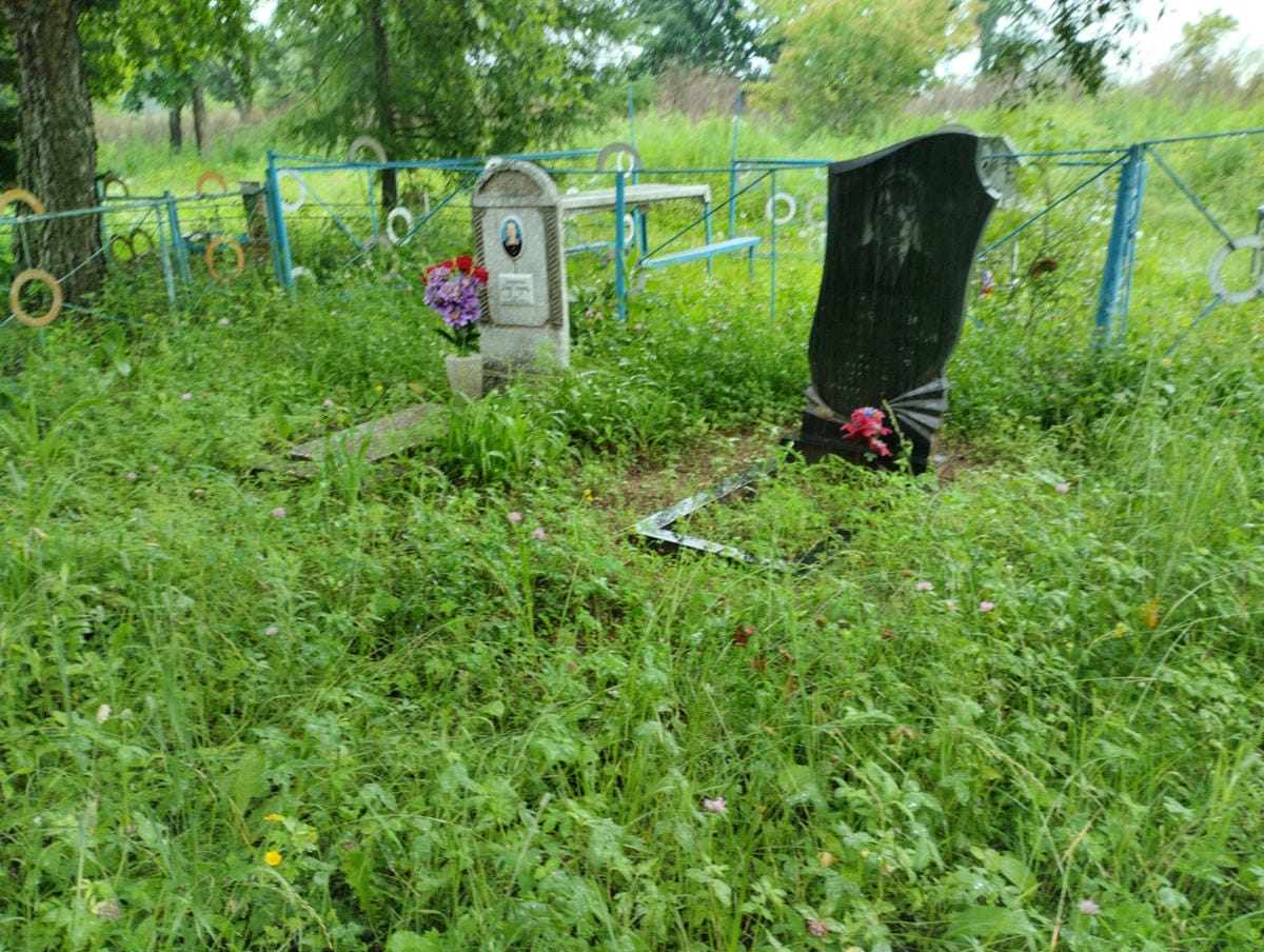 Захарченко Татьяна Степановна