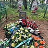 Гурьева Елена Иннокентьевна