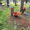 Неизвестно Неизвестно Неизвестно