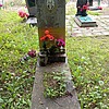 Познюр Иосиф Тимофеевич