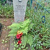 Пономарева Федосья Трофимовна