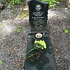 Сиденко Василий Гаврилович