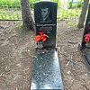 Бакумченко Александр Васильевич