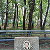 Чернусь Иван Николаевич