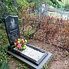 Вощевоз Алексей Иванович