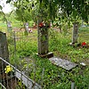 Мухачев Александр Сергеевич