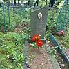 Власов Саша Неизвестно