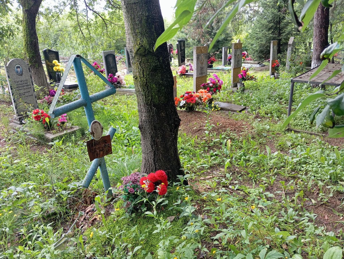 Ткаченко Ефросинья Петровна