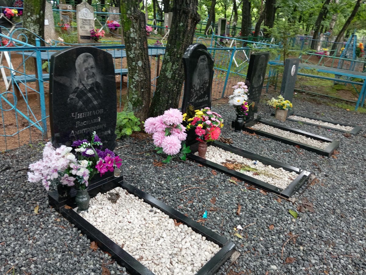 Чинилов Василий Дмитриевич