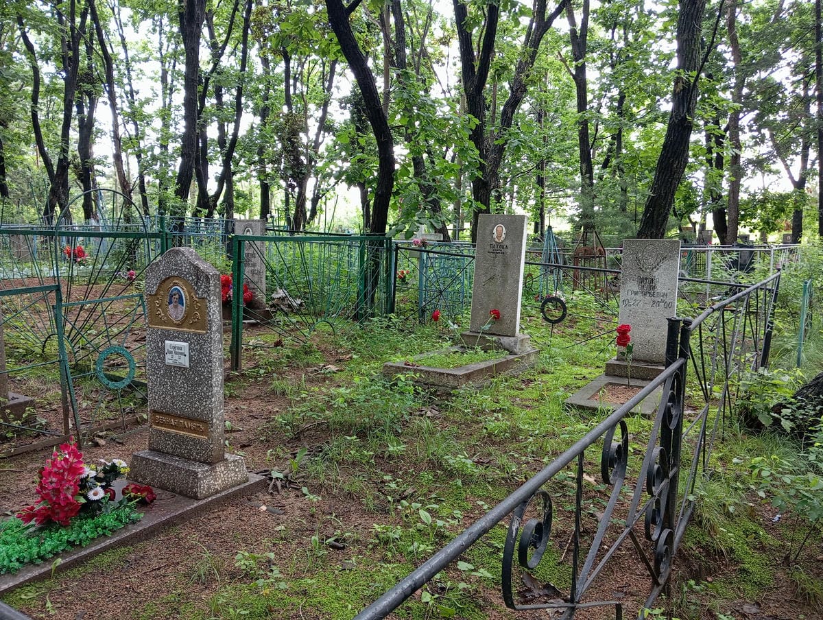 Патока Федор Григорьевич