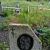 Лямбрик Ефросинья Васильевна