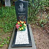 Вощевоз Алексей Иванович