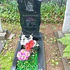 Кожевникова Нина Степановна