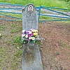 Слесарев Николай Петрович