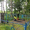 Дробинин Александр Федорович