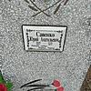 Савенко Юрий Анатольевич