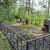 Круглова Мария Кирилловна