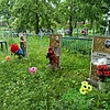 Галкина Нина Алексеевна