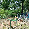 Памазан Сергей Николаевич