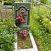 Кузьменко Ольга Степановна