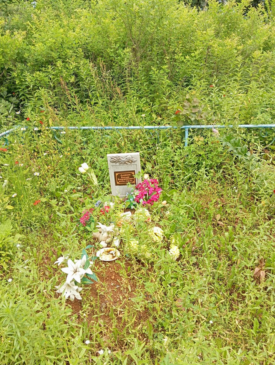 Алашаев Богдан Бауржанович