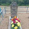 Шкодикова Вера Антоновна